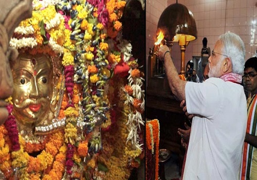 Kashi Vishwanath Temple: वाराणसी, काल भैरवी मंदिर का दर्शन करेंगे Narendra Modi, शाम 6 बजे गंगा आरती, जानें आज का पूरा कार्यक्रम: